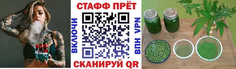 Купить наркотик аптеки Нефтегорск СК  ГАШ 