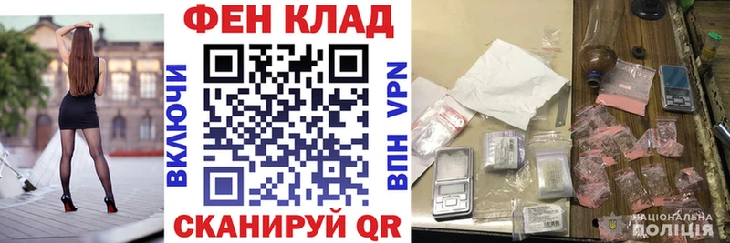 АМФЕТАМИН Розовый ОМГ ОМГ зеркало Нефтегорск цены