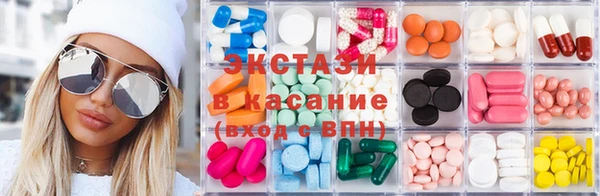 COCAINE Белоозёрский