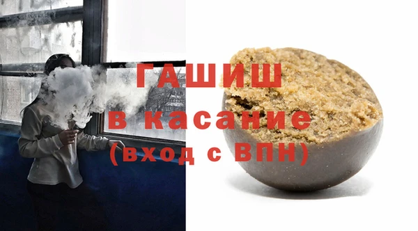 винт Балабаново