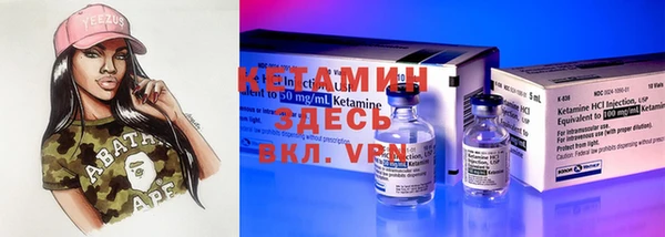 винт Балабаново