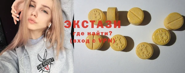 винт Балабаново
