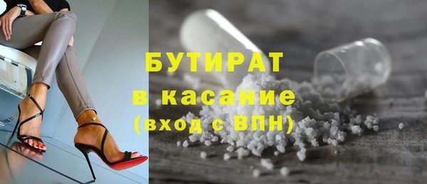 винт Балабаново