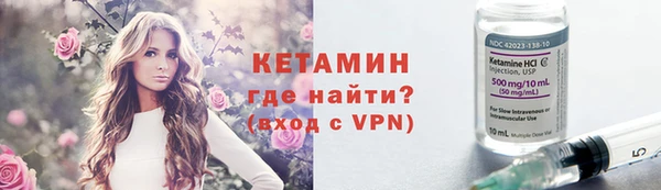 винт Балабаново