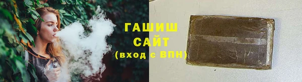 винт Балабаново