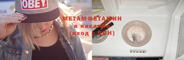 mdpv Баксан