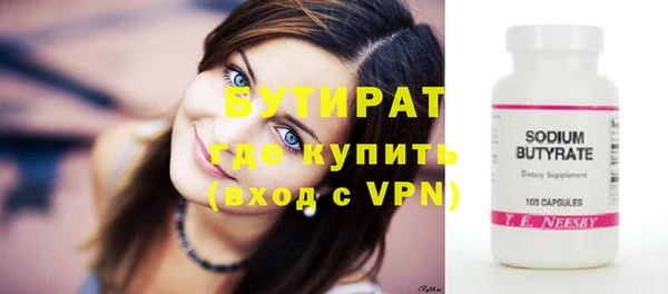 mdpv Баксан