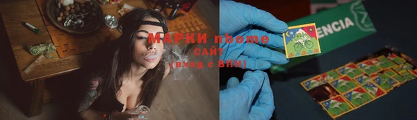 круглые Беломорск
