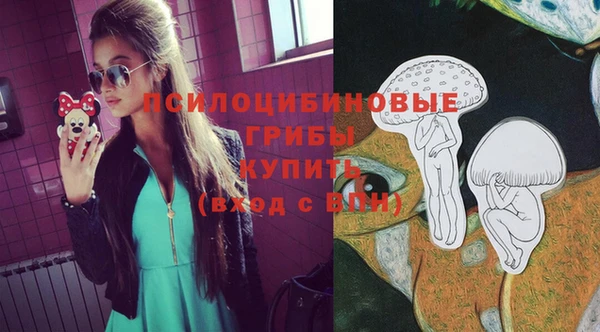 COCAINE Белоозёрский