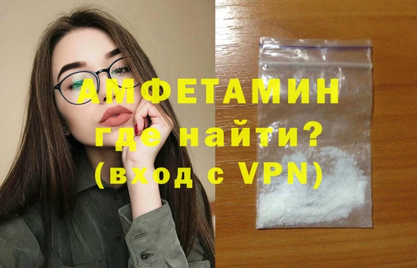 mdpv Баксан