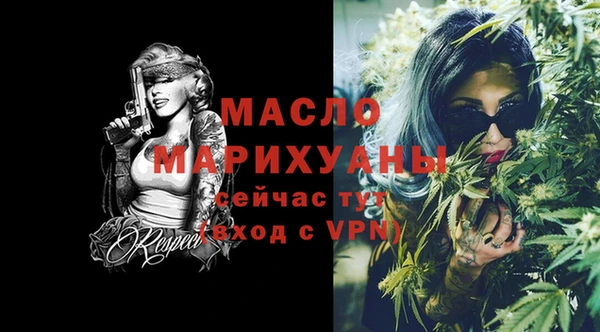 mdpv Баксан