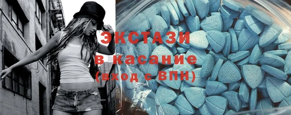 круглые Беломорск