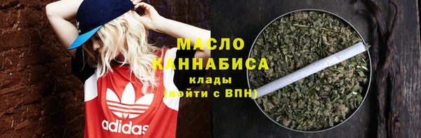 винт Балабаново