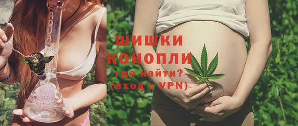 COCAINE Белоозёрский