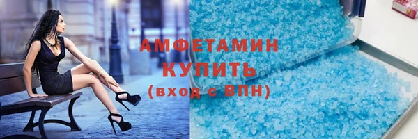 винт Балабаново